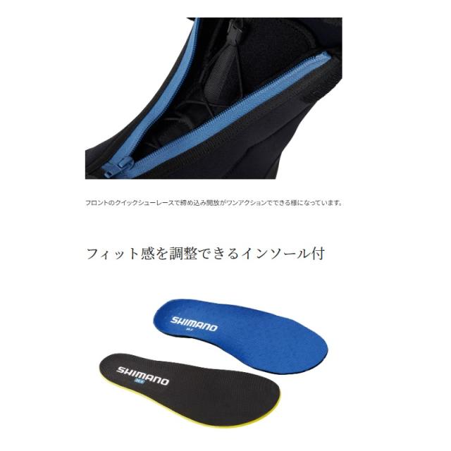 シマノ FS-04XX 鮎ゲーム ウェットシューズカットフェルト 中丸 26.0cm ブラック