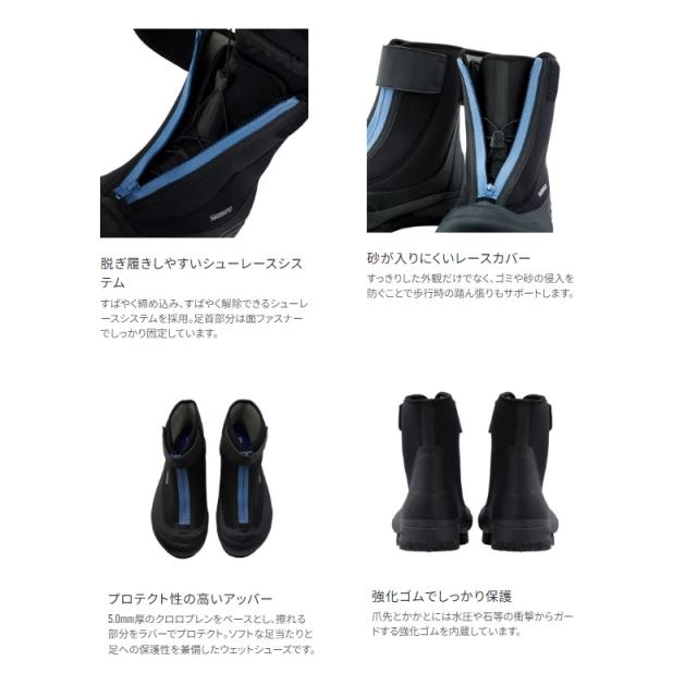 シマノ FS-04XX 鮎ゲーム ウェットシューズカットフェルト 中丸 27.0cm ブラック