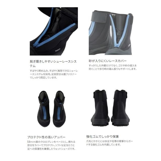 シマノ FS-04YX 鮎ゲーム ウェットシューズカットピンフェルト 中丸 28.0cm ブラック