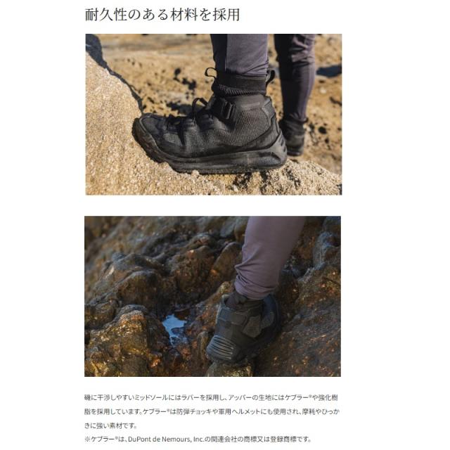 シマノ FS-020X ドライロックシューズ カットラバーピンフェルト 26.0cm チャコール