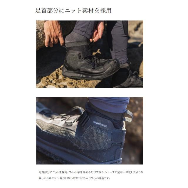 シマノ FS-020X ドライロックシューズ カットラバーピンフェルト 26.0cm チャコール