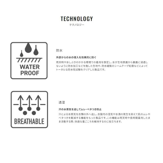シマノ FS-020X ドライロックシューズ カットラバーピンフェルト 26.0cm チャコール
