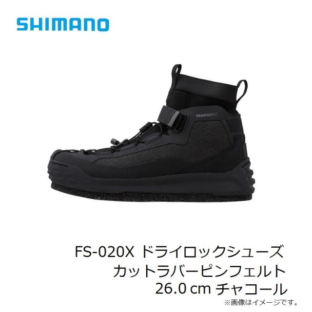 シマノ FS-020X ドライロックシューズ カットラバーピンフェルト 26.0cm チャコール