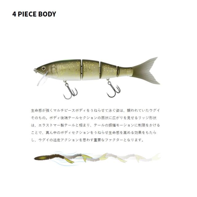 デプス NEWハイサイダー172HF #11 ブルーバックヘリング 【釣具 釣り具