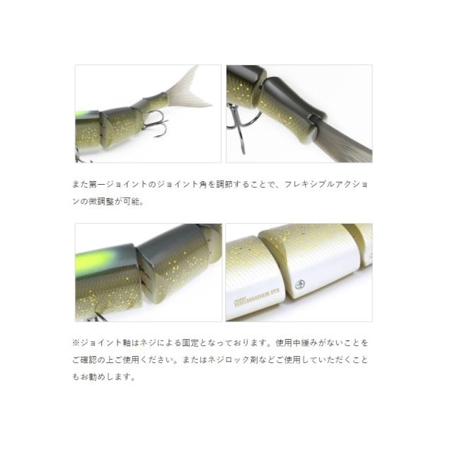 デプス NEWハイサイダー172HF #11 ブルーバックヘリング 【釣具 釣り具