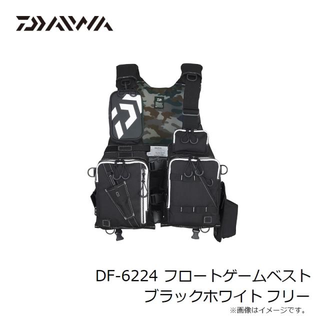 ダイワ DF-6224 フロートゲームベスト ブラックホワイト フリー
