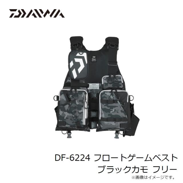 ダイワ ライフジャケット DF-6224 フロートゲームベスト グレー フリー