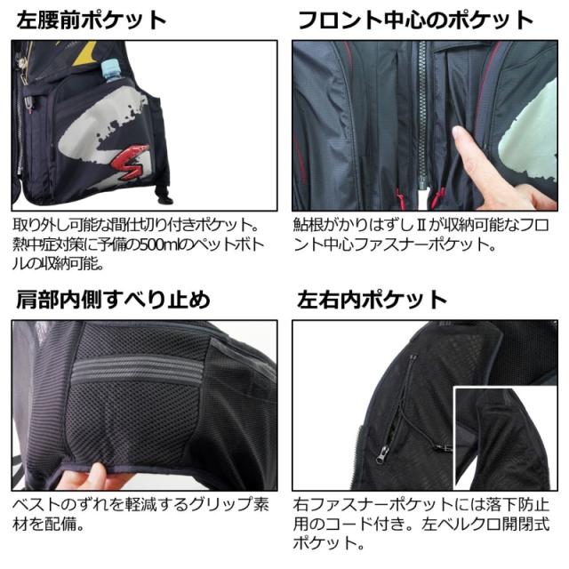 ダイワ DV-1124F スペシャル バリアテック フロートショートベスト ブラック 2XL　【釣具　釣り具】