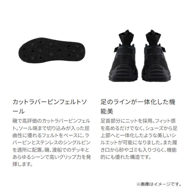 シマノ FS-021X ロックシューズ カットラバーピンフェルト 27.0cm ブルーグレー