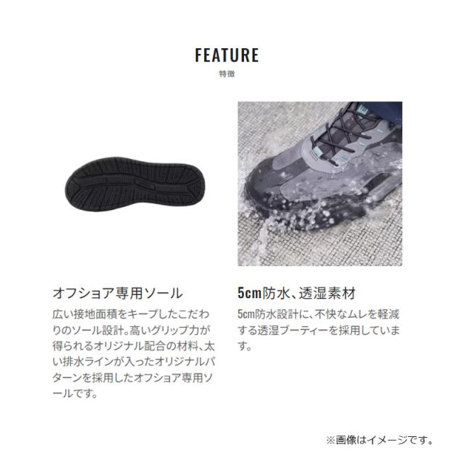 シマノ FS-030X ボートゲーム ドライデッキシューズ 26.0cm ネイビー　【釣具　釣り具】