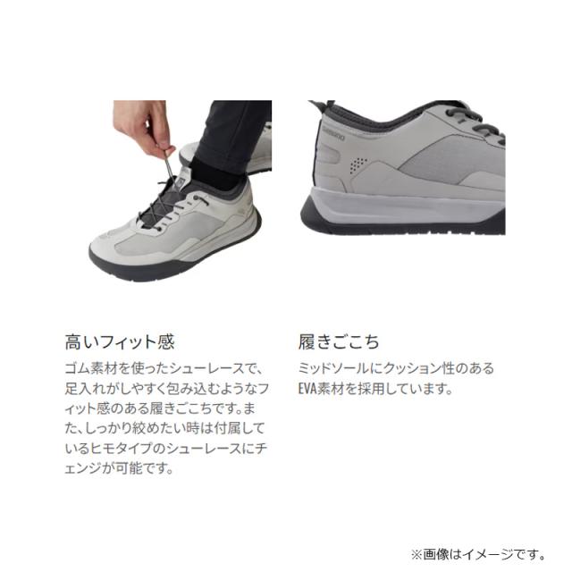 シマノ FS-030X ボートゲーム ドライデッキシューズ 27.0cm グレー