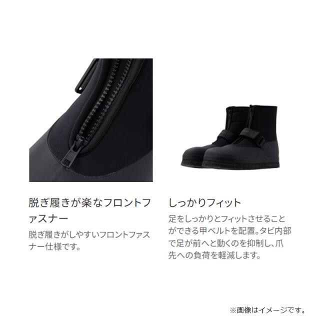 シマノ FT-044Xカットフェルトタビ(中丸) 2XL ブラック