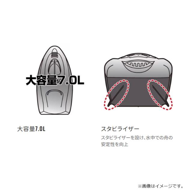 シマノ HA-001X 鮎ゲーム 引舟 ブルーグレー 鮎ライトスタイル