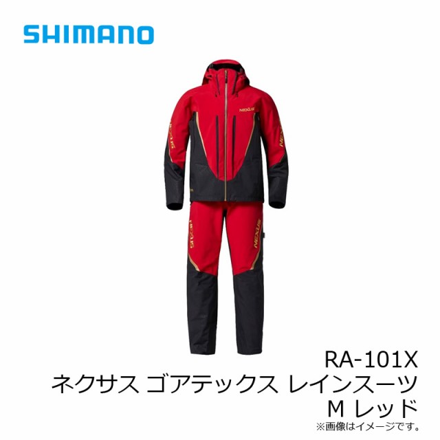 シマノ (shimano) RA-101X ブラック XLサイズ ネクサス