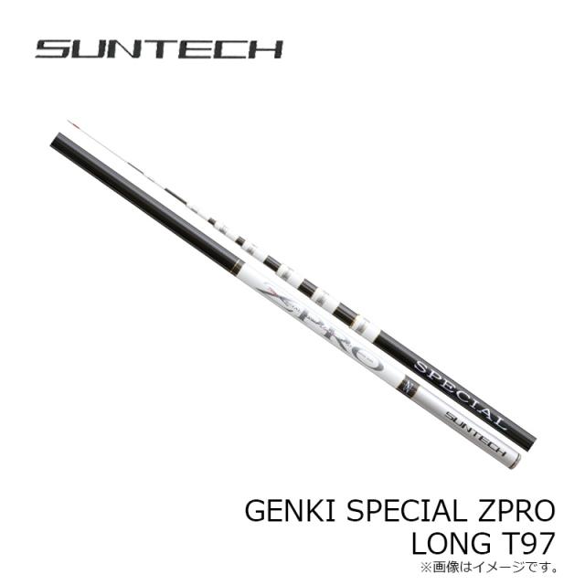【山猿】NORDICA NXT 80 ネイビー/イエロー 男性用 サンテック GENKI SPECIAL ZPRO LONG T97 【釣具 釣り具】