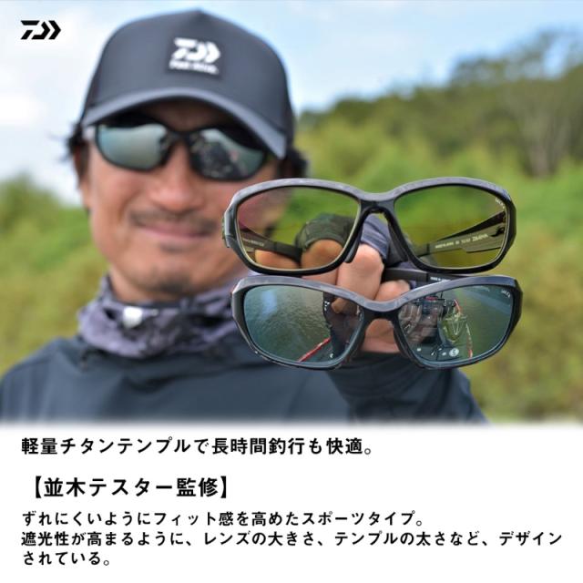 ダイワ TLX 023 TLX偏光グラス イーズグリーン_2