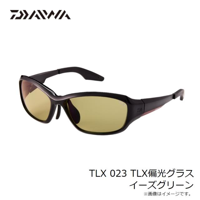 ダイワ TLX 023 TLX偏光グラス イーズグリーン_7