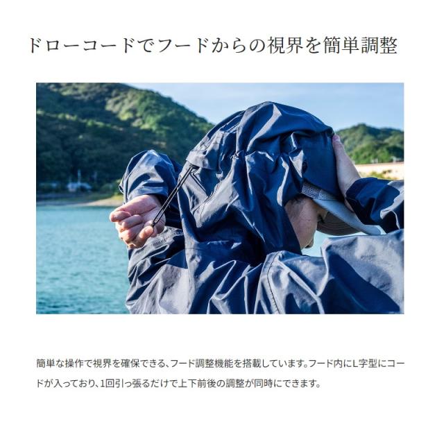 シマノ RA-047X 3レイヤー レインスーツ M ブラック　【釣具　釣り具】の通販は