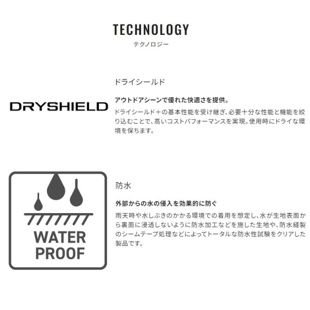 シマノ RA-047X 3レイヤー レインスーツ 2XL ネイビーブルー　【釣具　釣り具】の通販は