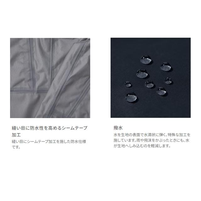 シマノ RA-047X (S／サーモンピンク) 3レイヤー レインスーツ (フィッシングウェア／2024年春夏モデル) /24SS /(c) シマノ RA-047X 3レイヤー レインスーツ S サーモンピンク 釣具 釣り