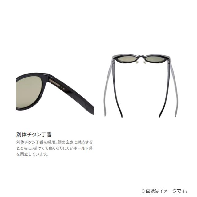 シマノ UJ-501X 偏光グラス STL501 ブラック ラスターオレンジ　【釣具　釣り具】_2
