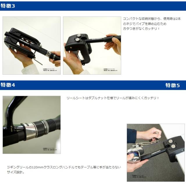 アクアビーチセール 第一精工 ガッチリールシート 糸巻 クイックボルト機能 ダブルナット仕様 釣り具 フィッシング ガッチリールシート 糸巻 釣り クイックボルト機能 ダブルナット