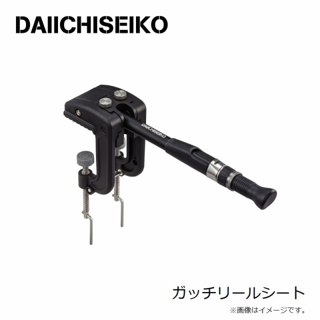 Amazon | 第一精工 ガッチリールシート 糸巻き用リールシート