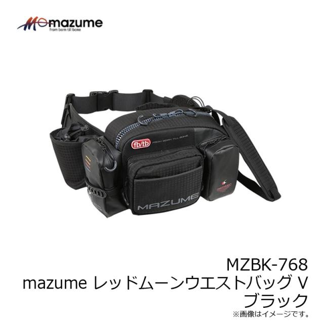オレンジブルー MZBK-768 mazume レッドムーンウエストバッグ V オレンジブルー MZBK-768 mazume レッドムーンウエストバッグ V