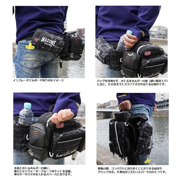 オレンジブルー MZBK-768 mazume レッドムーンウエストバッグ V レッド
