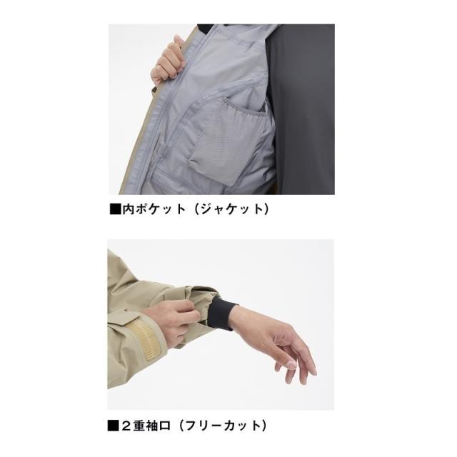 ダイワ DR-1624J ゴアテックスアクティブ ストリームレインジャケット アッシュグリーン M　【釣具　釣り具】