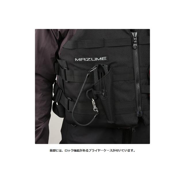 オレンジブルー MZLJ-772 mazume コンタクトライフジャケット タン F