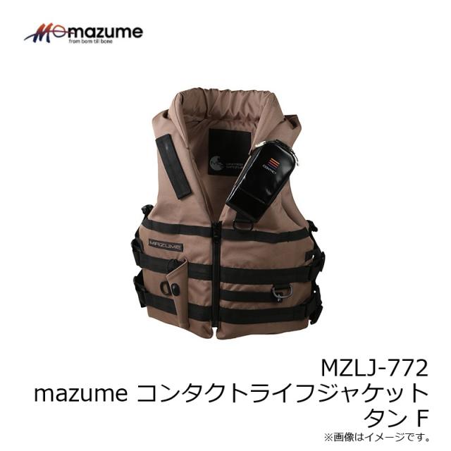 オレンジブルー MZLJ-772 mazume コンタクトライフジャケット タン F オレンジブルー MZLJ-772 mazume コンタクトライフジャケット タン F