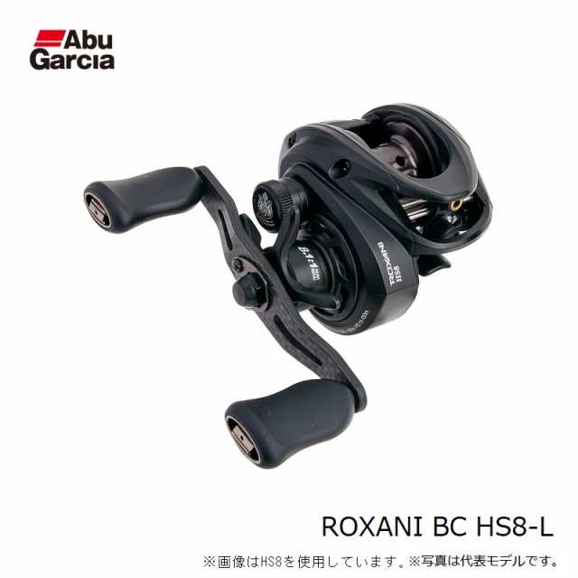 アブ ROXANI BC ロキサーニBC HS8-L　/ ベイト リール 左巻　【釣具　釣り具】