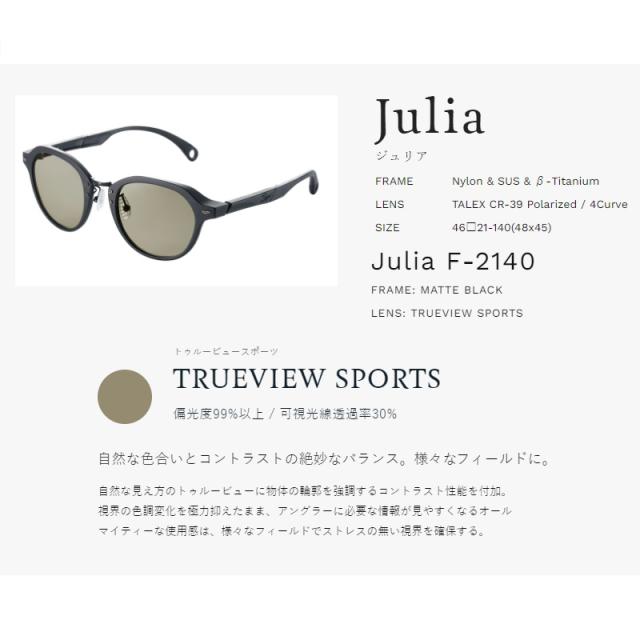 ゼクー F-2140 Julia ジュリア メタルブラック TVS トゥルービュースポーツ_1