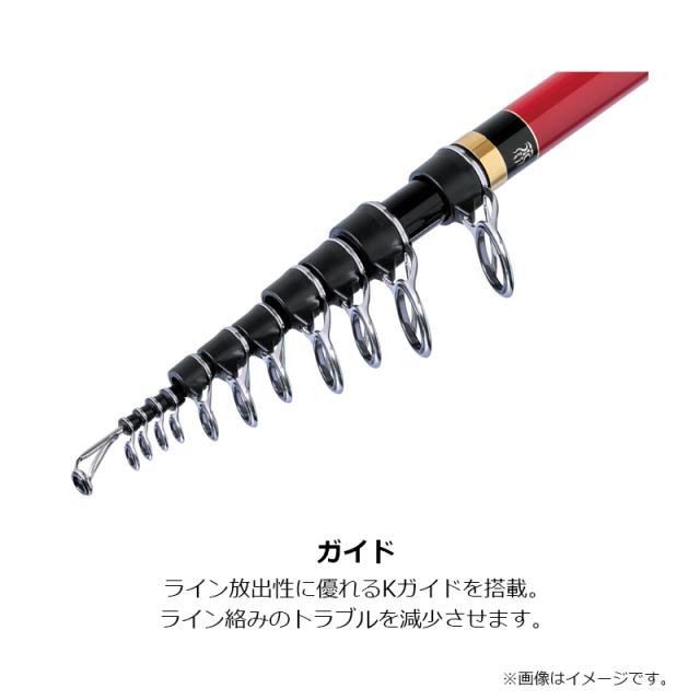 がまかつ がまかつ 沖縄スペシャルアルティメイト ガーラXH-5.0m_2