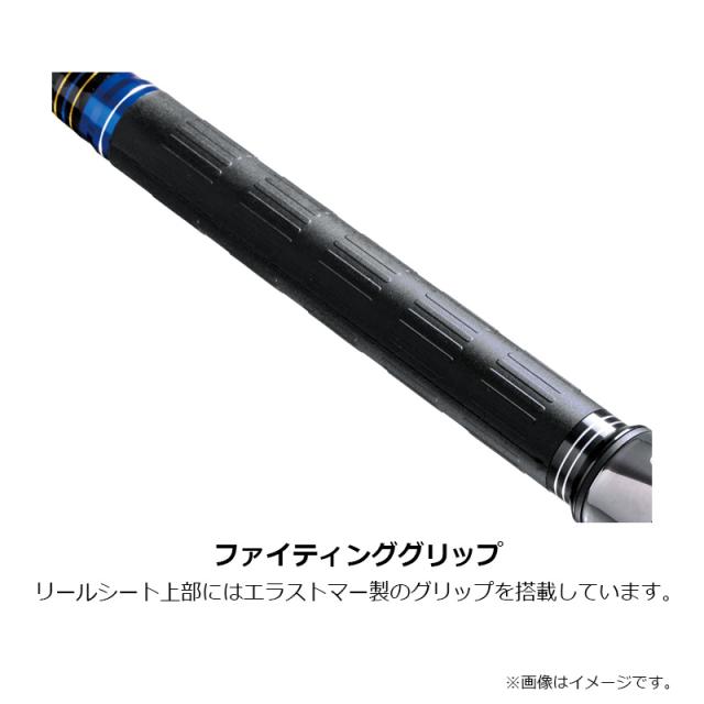 がまかつ がまかつ 沖縄スペシャルアルティメイト ガーラXH-5.0m_5