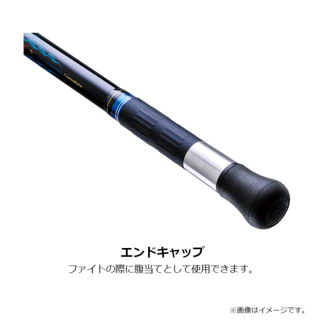 がまかつ がまかつ 沖縄スペシャルアルティメイト ガーラXH-5.0m_6
