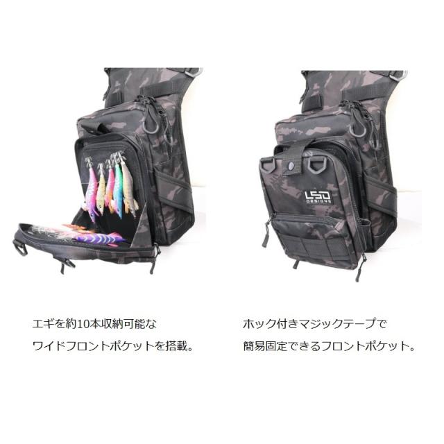 LSDデザイン フットエギング 3G コーデュラブラック 【釣具 釣り