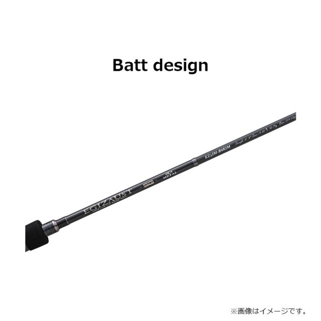 メジャークラフト エギゾースト1G EZ1IM-B682MH (イカメタルロッド 2