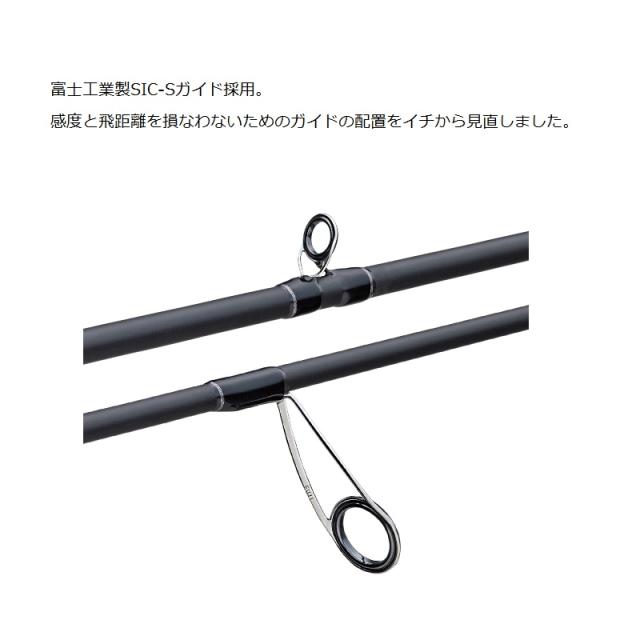 メジャクラフトブラックポーギー5G BP5S-S78ML メジャクラフトブラックポーギー5G BP5S-S78ML BLACK PORGY 5G