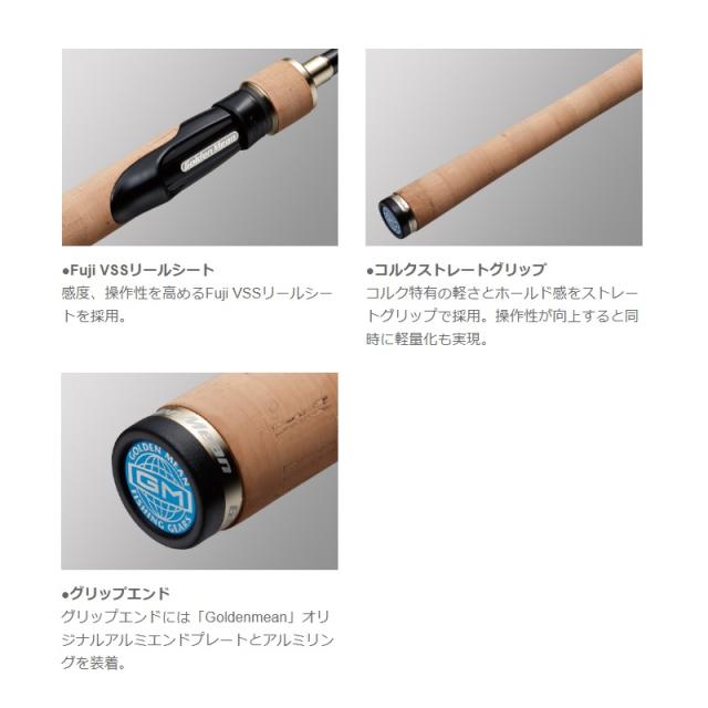 Golden Mean(ゴールデンミーン) GM パックマン PMS-610ML Amazon | ゴールデンミーン(Golden Mean) GM PACK-MAN