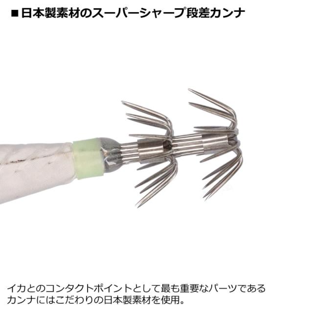 イカメタルスッテTG 25号 赤緑 クレイジーオレンジ DAIWA（釣り） ダイワ エメラルダスイカメタルスッテ TG 25号
