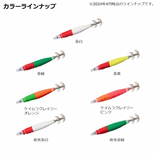 注目ブランドのギフト エメラルダスイカメタルスッテ ダイワ TG 夜光赤緑の通販は 25号 ルアー・フライ