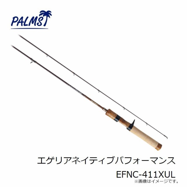 パームス エゲリアネイティブ EFNC-411XULの通販はau PAY