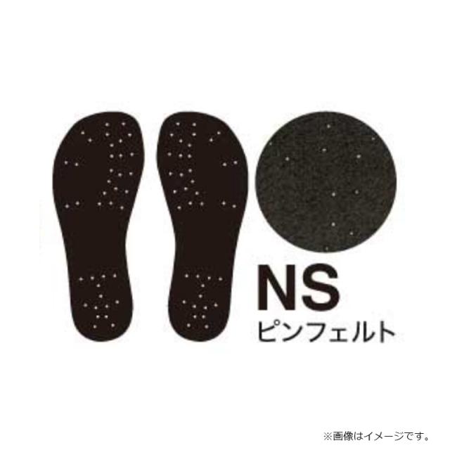 下野 SZ-418DR MJB ハイパーフィットシューズNS DR 中割 M　【釣具　釣り具】