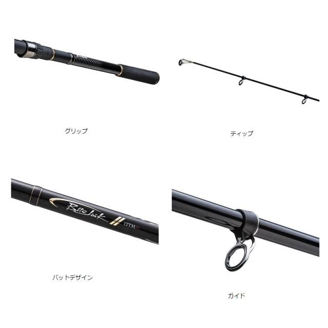 釣武者 F00301 バイトジャックII 12TMH　【釣具　釣り具】 釣武者 F00301 バイトジャックII 12TMH 【釣具 釣り具】の通販はau PAY