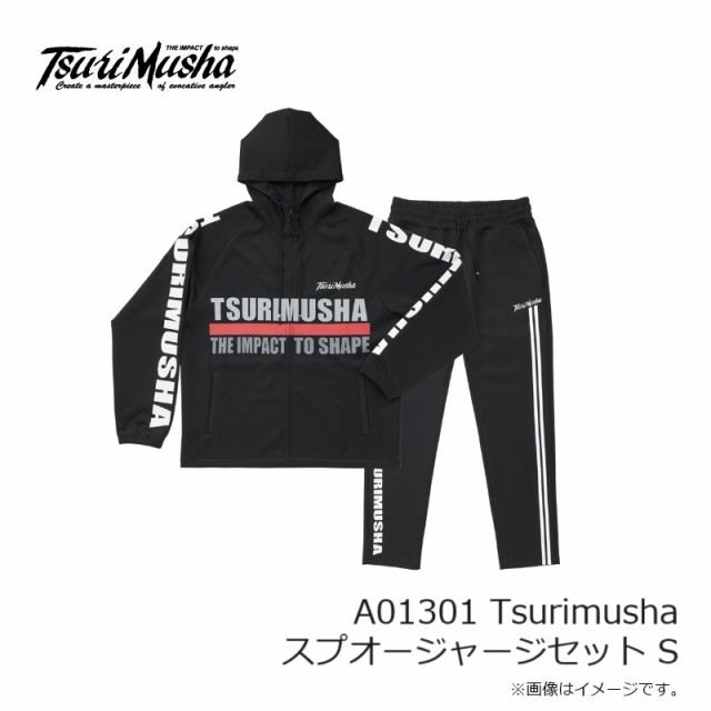 釣武者 A01301 Tsurimushaスプオージャージセット S　【釣具　釣り具】