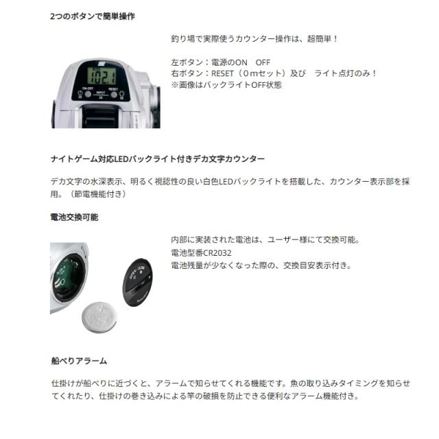アブ Fune DLC (フネ ディーエルシー) H-L　/ 船 リール 左巻　【釣具　釣り具】_2