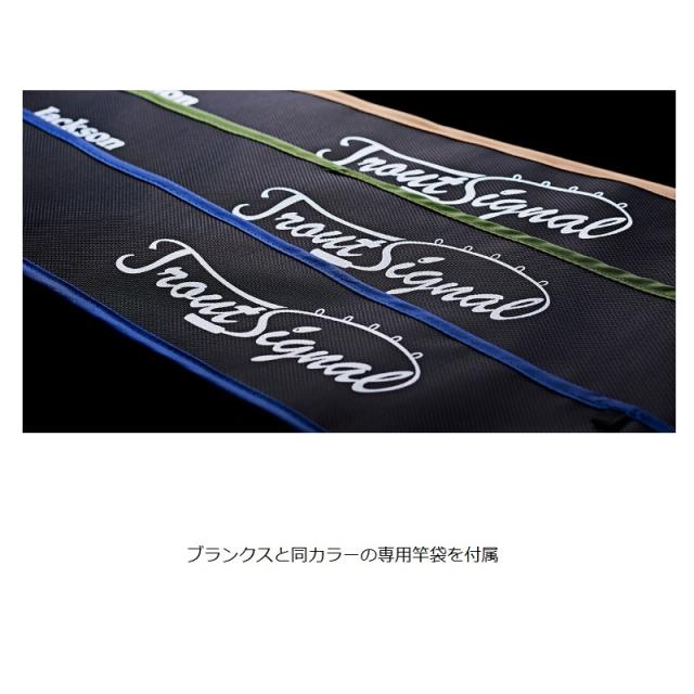 ジャクソン トラウトシグナル TRSS-62L OLV オリーブ 【釣具 釣り具