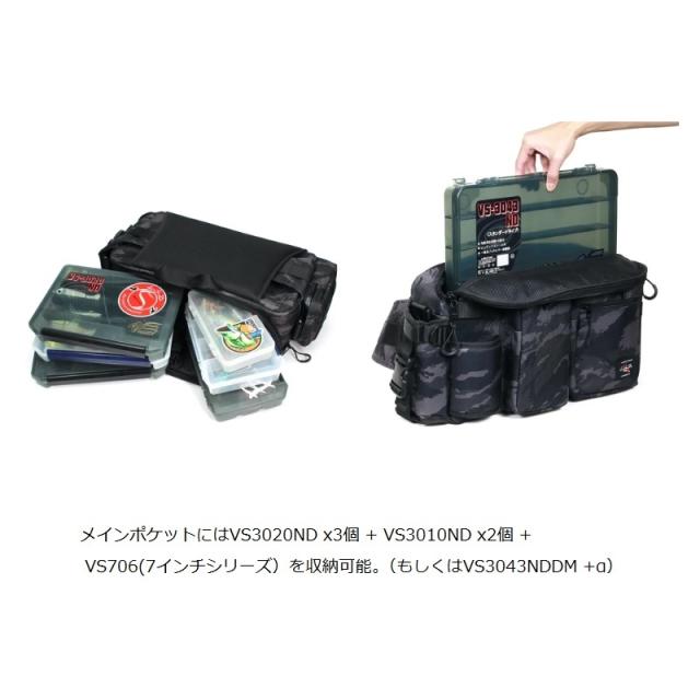 フィッシングバックLSD DESIGNS ヒップバッグ ヒップバッグチューンドモンスター/ 大型フィッシングバッグ